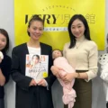 VERY Webに掲載されました